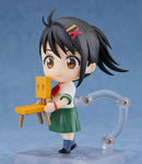 Good Smile Company 2236 Nendoroid Suzume Iwato - Suzume Chibi Figure