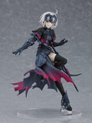 Max Factory POP UP PARADE Avenger/Jeanne d'Arc (Alter) - Fate/Grand Order Non Scale Figure
