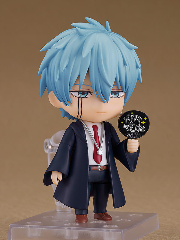 Orange Rouge 2248 Nendoroid Lance Crown - MASHLE: MAGIC AND MUSCLES Chibi Figure