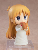 Good Smile Company 2143 Nendoroid Hakase: Keiichi Arawi Ver. - Nichijou Chibi Figure