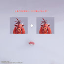 Square Enix Bring Arts Red XIII - Final Fantasy VII Action Figure