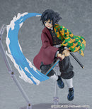 Max Factory 605 figma Giyu Tomioka - Demon Slayer: Kimetsu no Yaiba Action Figure