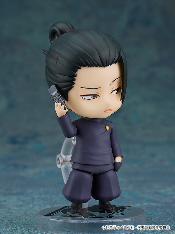 Good Smile Company 2206 Nendoroid Suguru Geto: Tokyo Jujutsu High School Ver. - Jujutsu Kaisen Chibi Figure