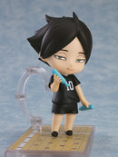 Orange Rouge 2297 Nendoroid Rintaro Suna - Haikyu!! Chibi Figure