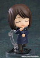 Good Smile Company 2305 Nendoroid Shoko Ieiri: Tokyo Jujutsu High School Ver. - Jujutsu Kaisen Chibi Figure