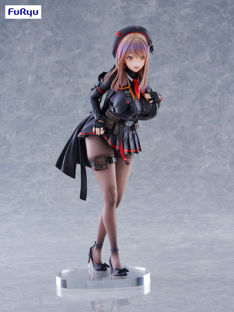 FuRyu Emma - GODDESS OF VICTORY: NIKKE 1/7 Scale Figure