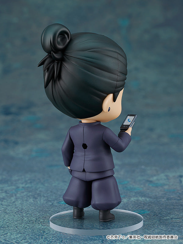 Good Smile Company 2206 Nendoroid Suguru Geto: Tokyo Jujutsu High School Ver. - Jujutsu Kaisen Chibi Figure