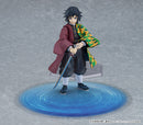 Max Factory 605 figma Giyu Tomioka - Demon Slayer: Kimetsu no Yaiba Action Figure