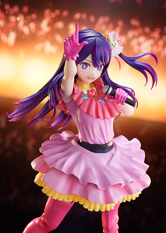 Good Smile Company POP UP PARADE Ai - Oshi no Ko Non Scale Figure