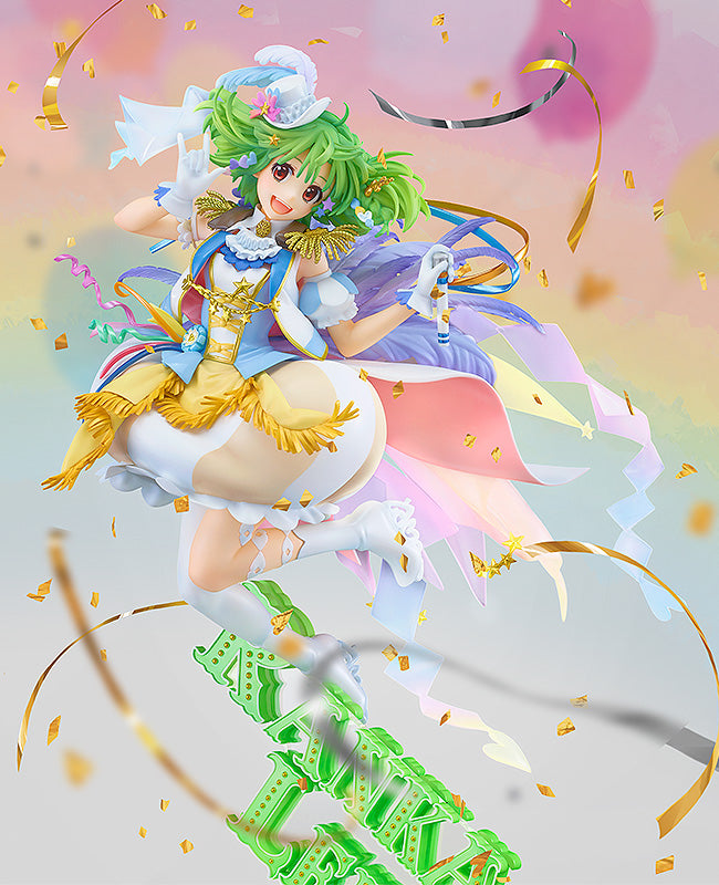 Good Smile Company Ranka Lee ~Anniversary Stage Ver.~ - Macross Frontier 1/7 Scale Figure