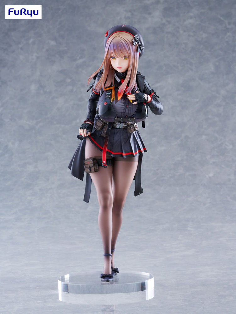 FuRyu Emma - GODDESS OF VICTORY: NIKKE 1/7 Scale Figure