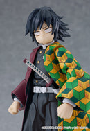 Max Factory 605 figma Giyu Tomioka - Demon Slayer: Kimetsu no Yaiba Action Figure
