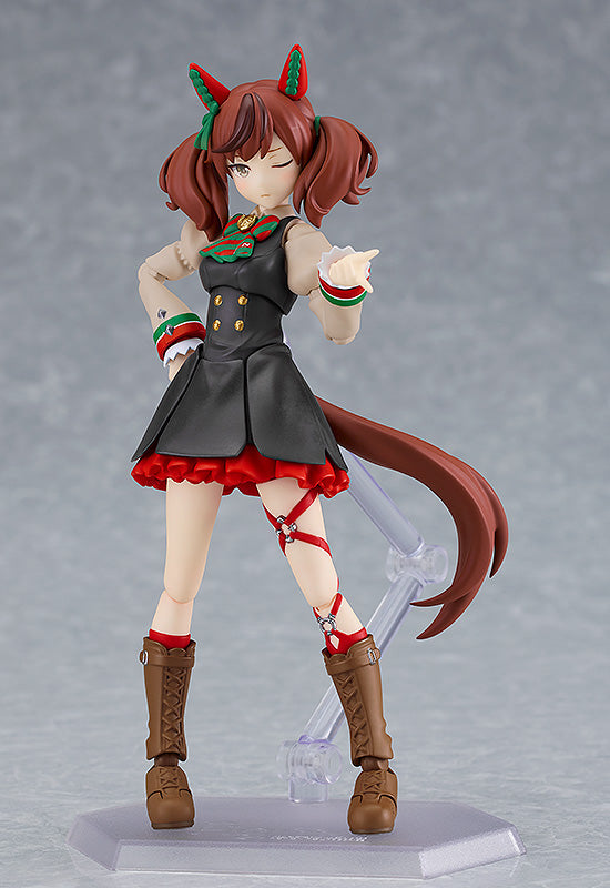 Max Factory figma Umamusume: Pretty Derby Nice Nature - Uma Musume: Pretty Derby Action Figure