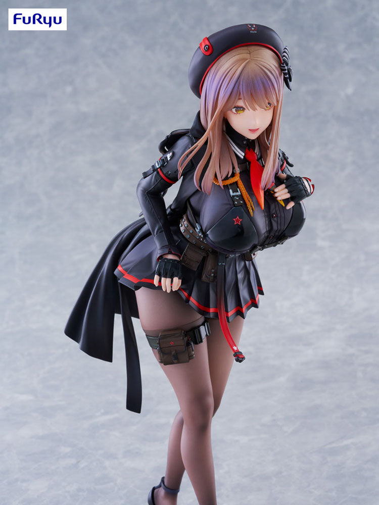 FuRyu Emma - GODDESS OF VICTORY: NIKKE 1/7 Scale Figure