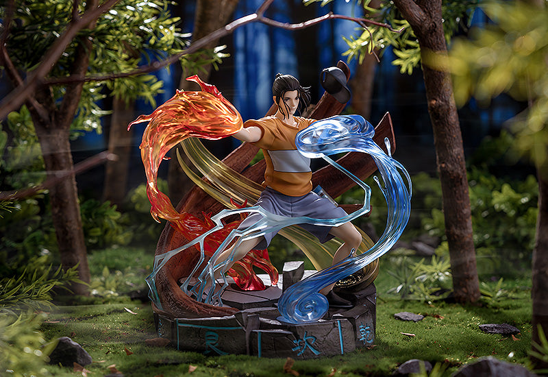 The King's Avatar Yi Ye Zhi Qiu (Ye Xiu Ver.) 1/7 Scale Figure
