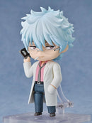 Good Smile Arts Shanghai 2898 Nendoroid Ginpachi Sakata - Gintama: Mr. Ginpachi's Zany Class Chibi Figure