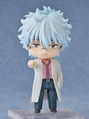 Good Smile Arts Shanghai 2898 Nendoroid Ginpachi Sakata - Gintama: Mr. Ginpachi's Zany Class Chibi Figure