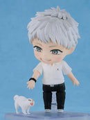 Good Smile Company 2833 Nendoroid Hikaru - The Summer Hikaru Died Chibi Figure