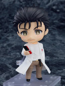 Good Smile Company 2889 Nendoroid Rintaro Okabe 2.0 - STEINS;GATE Chibi Figure