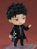 Good Smile Company 2876 Nendoroid Chihiro Rokuhira - Kagurabachi Chibi Figure