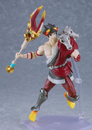 Good Smile Company 663 figma Zagreus - Hades Action Figure