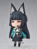 Good Smile Company 2882 Nendoroid Miyabi Hoshimi - Zenless Zone Zero Chibi Figure