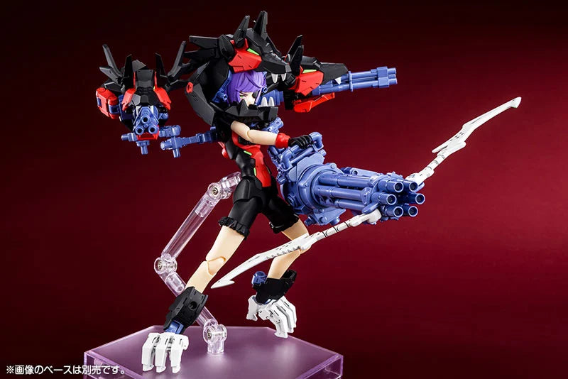 KOTOBUKIYA Megami Device Chaos & Pretty Grandma -  Model Kit