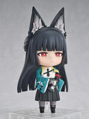 Good Smile Company 2882 Nendoroid Miyabi Hoshimi - Zenless Zone Zero Chibi Figure