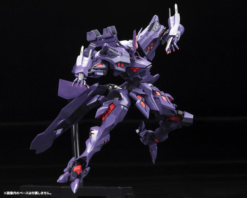KOTOBUKIYA Muv-Luv Alternative Takemikazuchi Type-00R (Ver.1.5) - Model Kit
