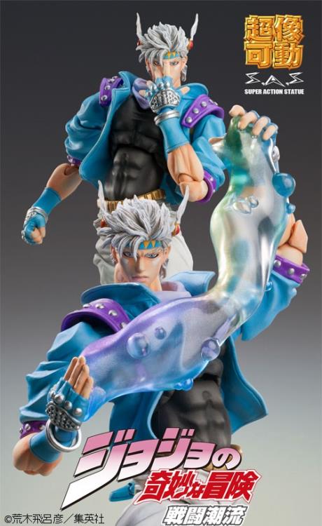 Medicos Chozokado Caesar Anthonio Zeppeli (Second Ver.) - JoJo's Bizarre Adventure Action Figure