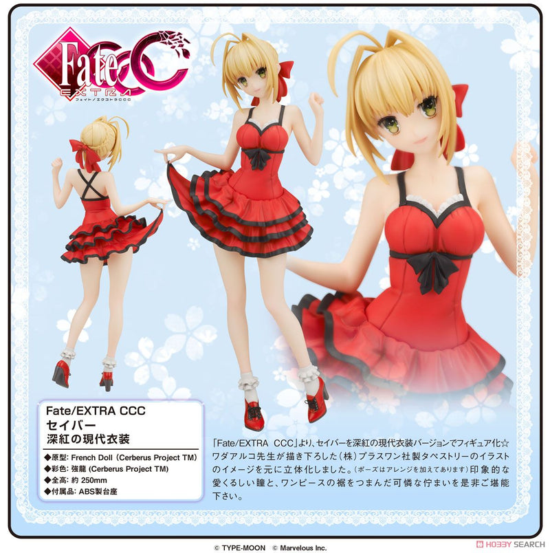 Flare Saber Crimson Modern Costume - Fate/Extra CCC 1/7 Scale Figure