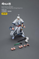 JOYTOY Dark Source JiangHu Chief of Taichang Sect Dingchang Huo - 1/18 Scale Action Figure