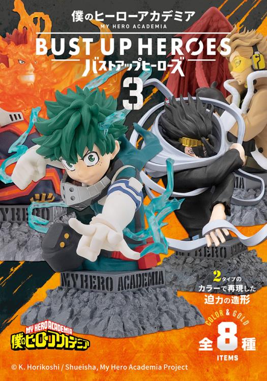 F-TOYS My Hero Academia Bust Up Heroes 3 (Western) Full Set 8 pcs