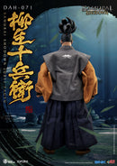 BEAST KINGDOM Dynamic 8ction Heroes DAH-071 Samurai Shodown Jubei Yagyu Action Figure