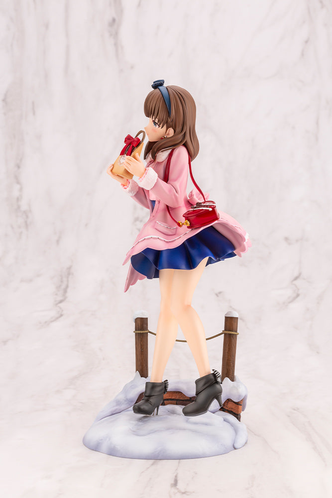 KOTOBUKIYA Ani Statue PV043 Mayu Sakuma Off Stage - The Idolmaster Cinderella Girls 1/8 Scale Figure