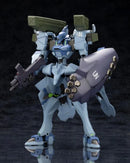 KOTOBUKIYA Muv-Luv Alternative Fubuki Blast Guard (Anime) - Model Kit