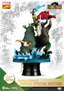 BEAST KINGDOM Diorama Stage DS-107SP Throg 2022 SDCC - Non Scale Figure