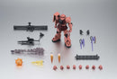 BANDAI Tamashii Nations Robot Spirits MS-06S Char's Zaku II Ver. A.N.I.M.E. - Gundam Action Figure