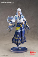 Good Smile Arts Shanghai Seimei (Lunar Corona Ver.) - Onmyoji 1/7 Scale Figure