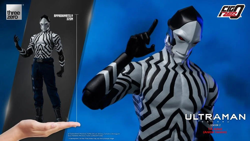 ThreeZero FigZero Adad Anime Ver. - Ultraman Action Figure