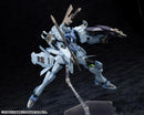 KOTOBUKIYA Muv-Luv Alternative Fubuki Blast Guard (Anime) - Model Kit