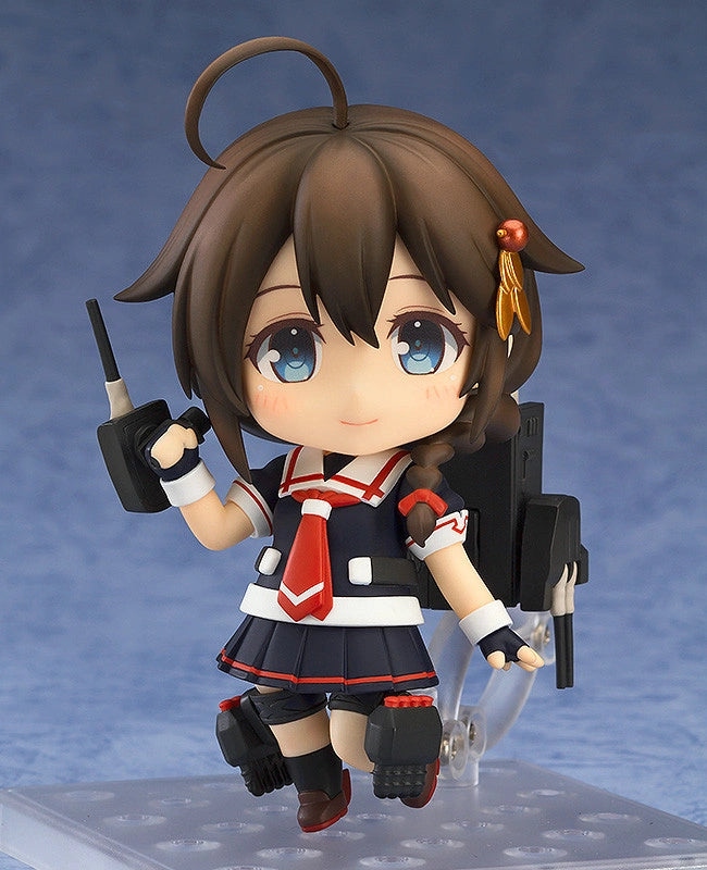 Good Smile Company 632 Nendoroid Shigure Kai-II - Kantai Collection -KanColle- Chibi Figure