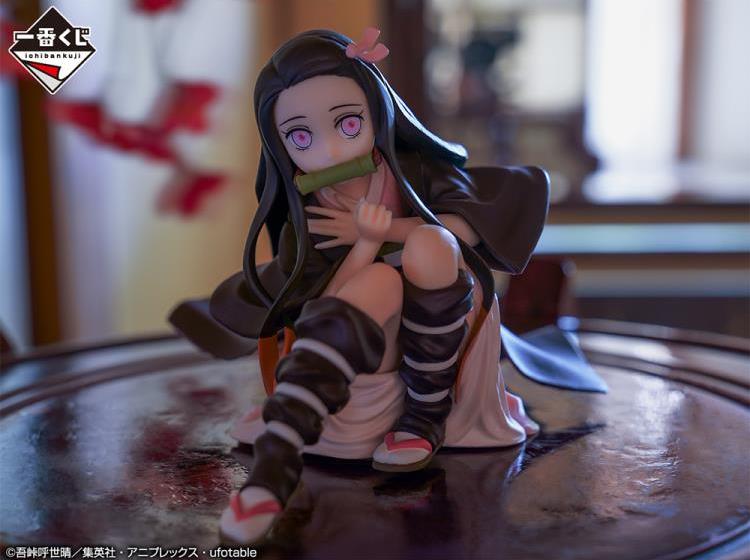 BANDAI Tamashii Nations Ichibansho Nezuko Kamado Reprint Ver (Tengen Uzui is Here!) - Demon Slayer Non Scale Figure