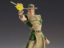 Medicos Chozokado Hol Horse - JoJo's Bizarre Adventure Action Figure