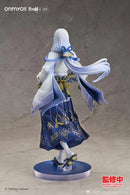 Good Smile Arts Shanghai Seimei (Lunar Corona Ver.) - Onmyoji 1/7 Scale Figure