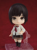 Good Smile Company 2642 Nendoroid Miku Hinasaki - Fatal Frame Chibi Figure
