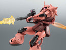 BANDAI Tamashii Nations Robot Spirits MS-06S Char's Zaku II Ver. A.N.I.M.E. - Gundam Action Figure