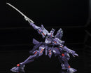 KOTOBUKIYA Muv-Luv Alternative Takemikazuchi Type-00R (Ver.1.5) - Model Kit