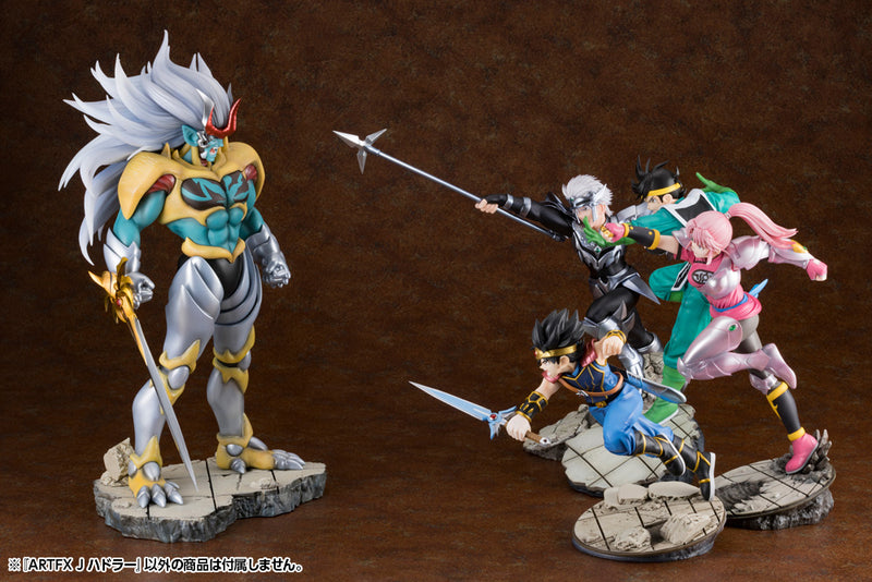 KOTOBUKIYA ARTFX J PP935 Hadlar - Dragon Quest The Adventure Of Dai 1/8 Scale Figure