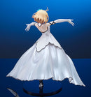 Good Smile Company Arcueid Brunestud Dresscode: Clad in Glaciers - Tsukihime: A Piece of Blue Glass Moon 1/7 Scale Figure